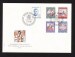 Foto 1 van FDC Zwitserland5  