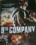 Foto 1 van 9 the company, Originele DVD