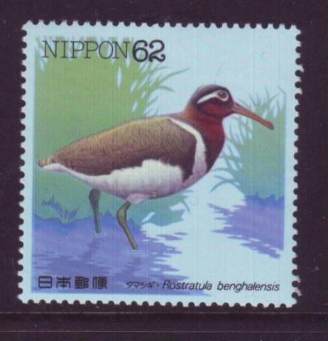 Japan postfris Michelnr. 2093 