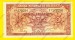 Foto 1 van 5 Francs type Londen*01-02-1943*Lot 1902612054