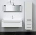 Foto 1 van Badmeubel ESV-T1250.0004 kleur P-white