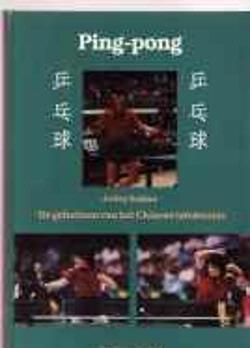 Ping-pong, Jolley Sojinu, De Vrieseborch