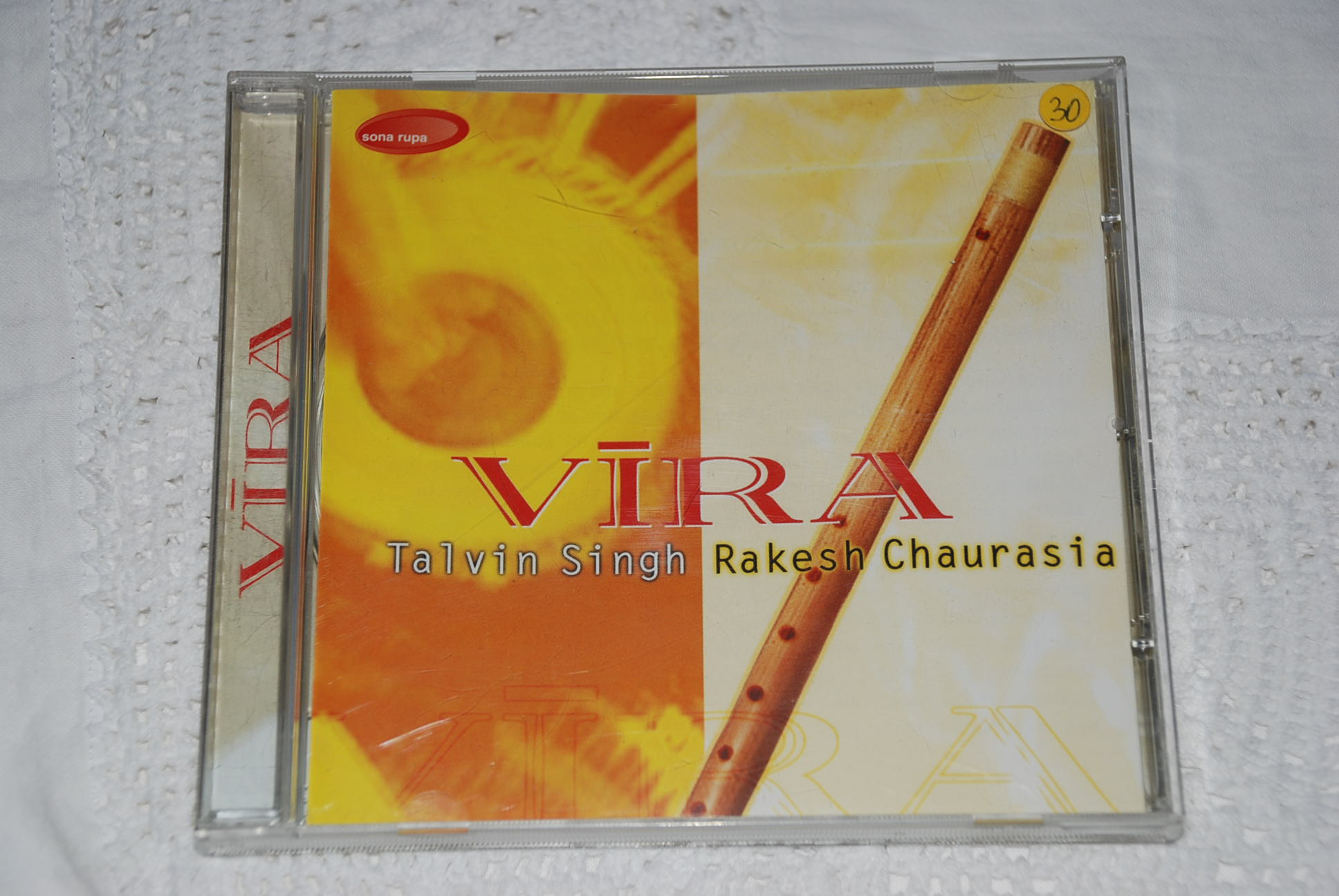Vira (CD) 