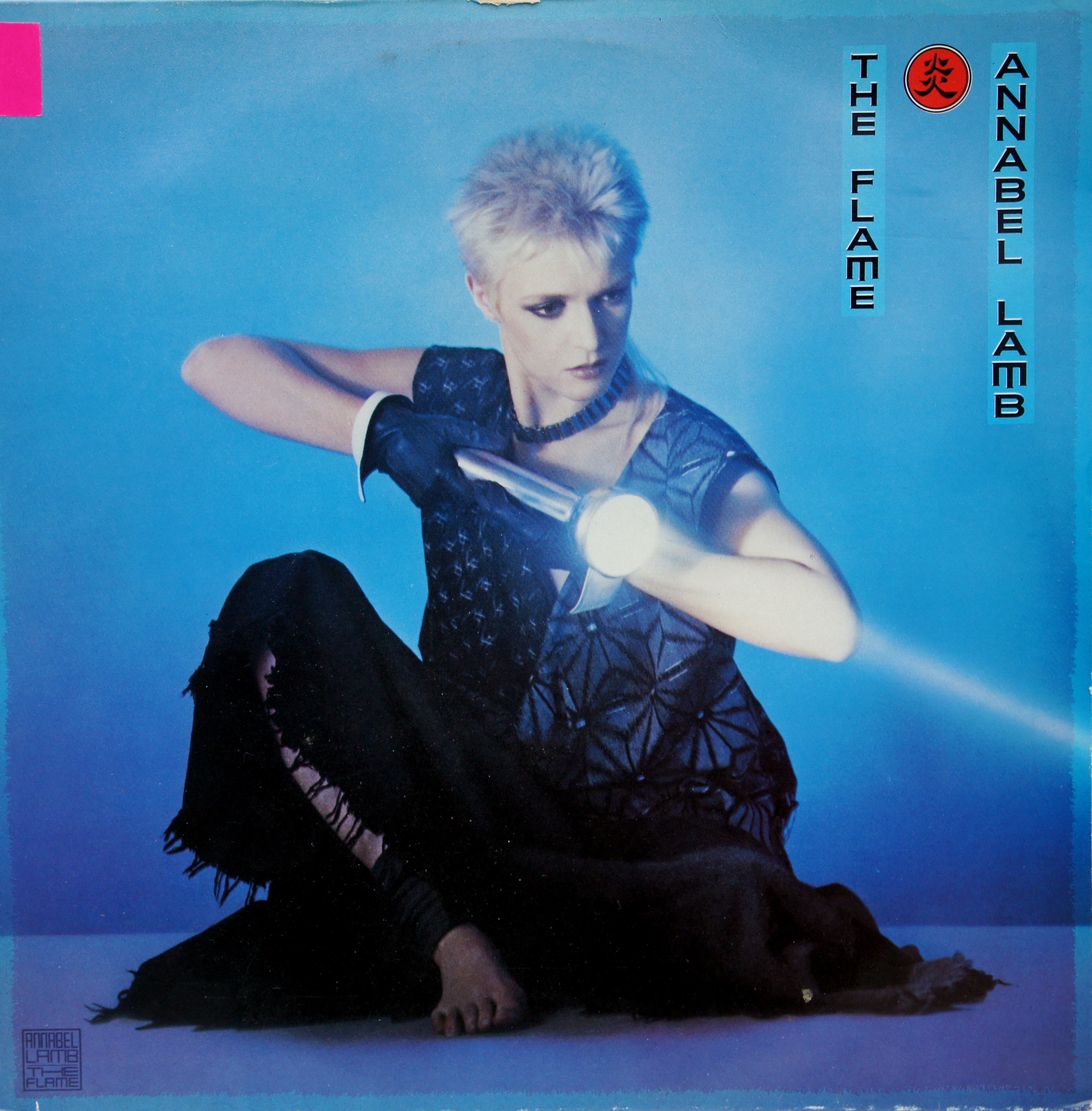 Annabel Lamb - The Flame 