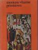 Foto 1 van Anonieme vlaamse primitieven, Catalogus
