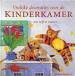 Foto 1 van Vrolijke decoraties voor de kinderkamerom