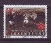 Foto 1 van Luxemburg Jaar 2006 voetbal 