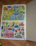 Foto 2 van creatief doeboek