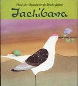 6 stuks Tachibana ,japans tijdschrift ikebana,