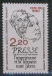 Foto 1 van Frankrijk nrs:2143 postfris