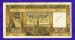 Foto 1 van 500 Francs Type Dynastie 1944 * Lot 1902612402