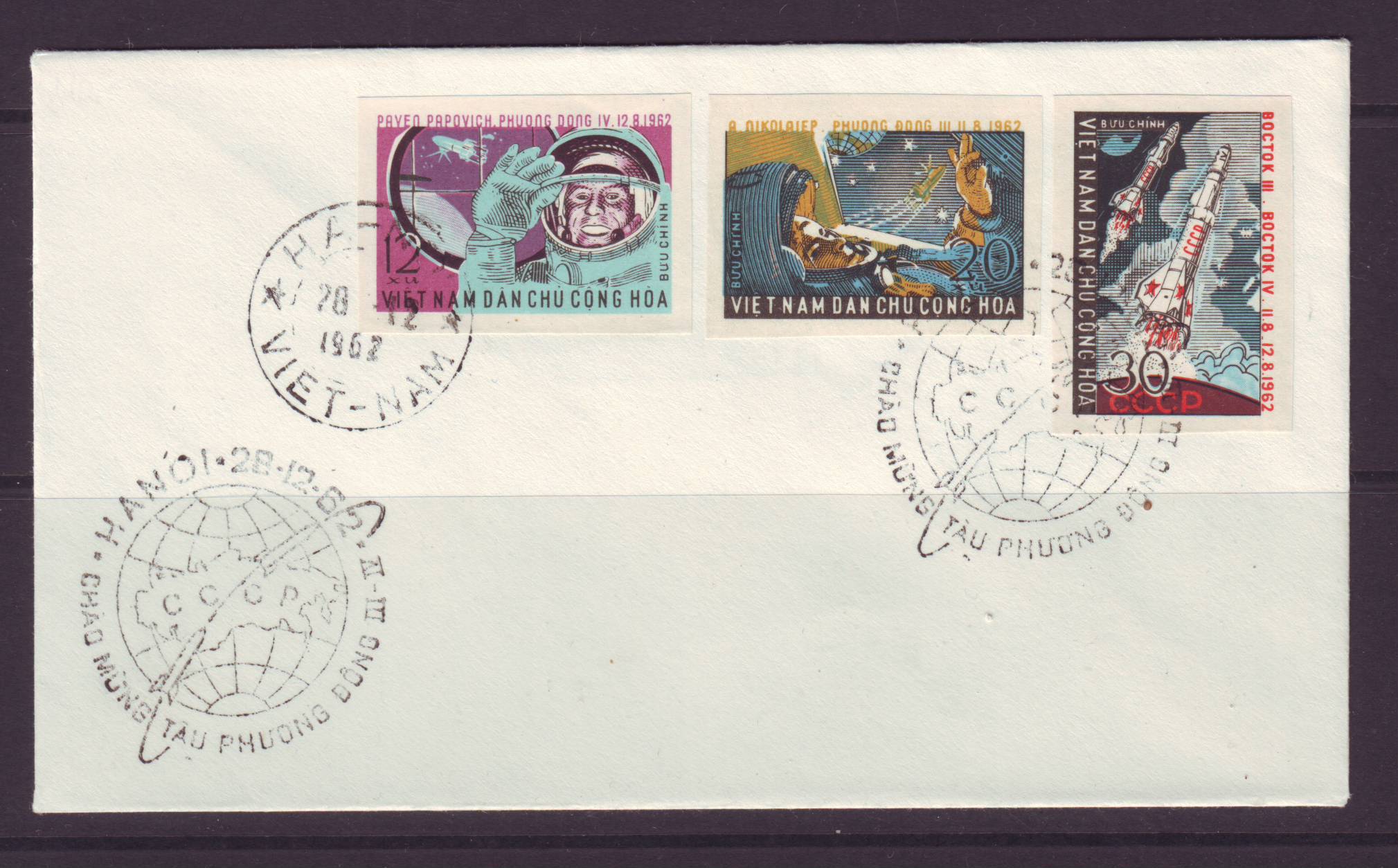 Ruimtevaart FDC10 Vietnam