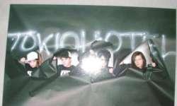 Tokio Hotel : Panini foto (10x15 cm.) (39)