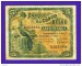 Foto 1 van 5 Francs  10-01-1943 * Lot 2410592389