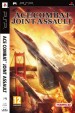 Foto 1 van Ace Combat Joint Assault (Sealed)  