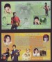 Foto 1 van The Beatles Congo 