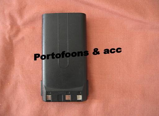 Knb-14 voor Kenwood tk-3101 / tk-3107 tk3101 knb14 