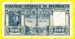 Foto 1 van 1000 Francs Type  Dynastie 1945 * Lot 1902611995