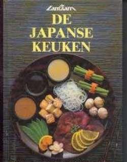 De Japanse keuken, Yoko Kobayashi