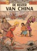 Foto 1 van Alex - De keizer van China