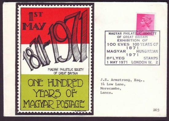 FDC Engeland11  