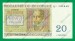 Foto 1 van 20 Francs type Regnier*03-04-1956*Lot 1902613840