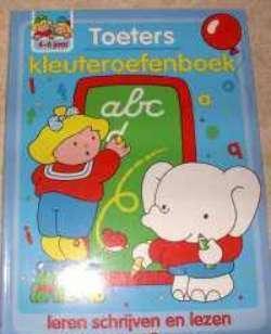 Kleuteroefenboek