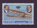 Foto 1 van Cyprus nr. 490 Vliegtuig 