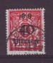 Foto 1 van Duitsland: Danzig nr. 186