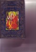 Foto 2 van Het Krsna boek -2 DELEN 