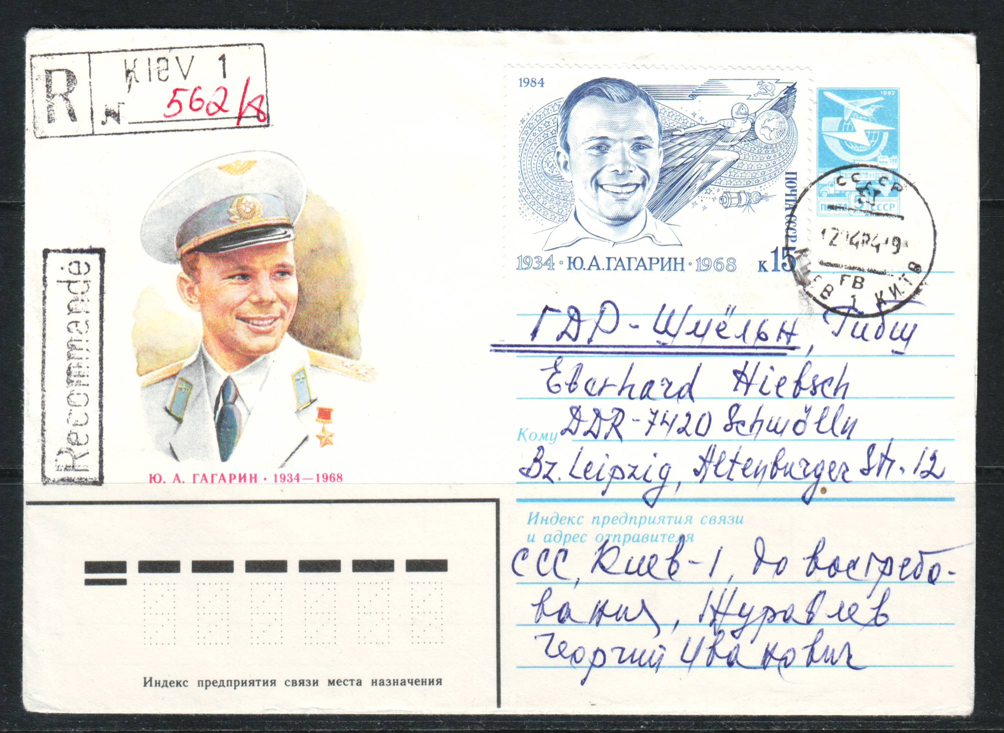 Ruimtevaart 56 USSR
